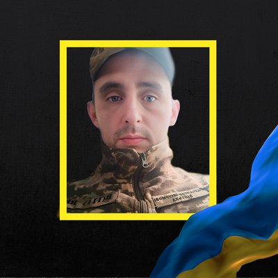 загиблі 20 вересня загиблі 20 вересня