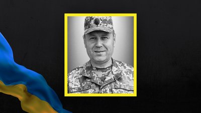 На Львівщині 21 серпня попрощаються із шістьма військовими На Львівщині 21 серпня попрощаються із шістьма військовими