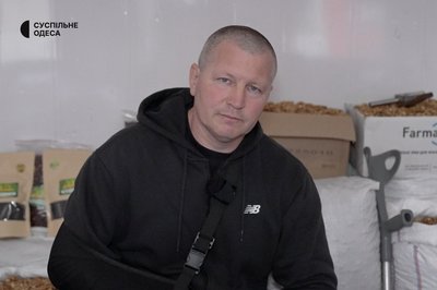 "Я хочу бути прикладом для інших": ветеран з Одещини після поранення займається продажем горіхів та лікарських трав "Я хочу бути прикладом для інших": ветеран з Одещини після поранення займається продажем горіхів та лікарських трав