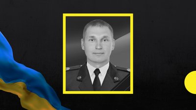 Тридцятий місяць війни: загиблі захисники Закарпаття