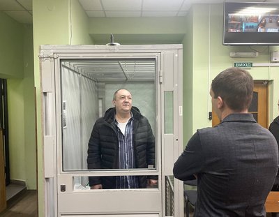 Відбулося слухання по справі голови Середино-Будської громади Олександра Гена Відбулося слухання по справі голови Середино-Будської громади Олександра Гена