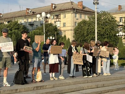 "Хочу підтримати зміни": у Черкасах вшосте відбулася акція на підтримку Федорова "Хочу підтримати зміни": у Черкасах вшосте відбулася акція на підтримку Федорова