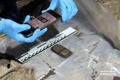 На Черкащині знайшли мертвим чоловіка розшукуваного три місяці: підозрюваного у вбивстві затримали На Черкащині знайшли мертвим чоловіка розшукуваного три місяці: підозрюваного у вбивстві затримали