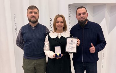 Ольга Коновал, відзнаки Ольга Коновал, відзнаки