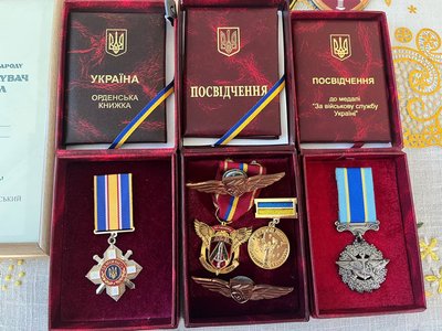 Петиція про присвоєння звання Героя загиблому волинянину Олександру Пугачу Петиція про присвоєння звання Героя загиблому волинянину Олександру Пугачу