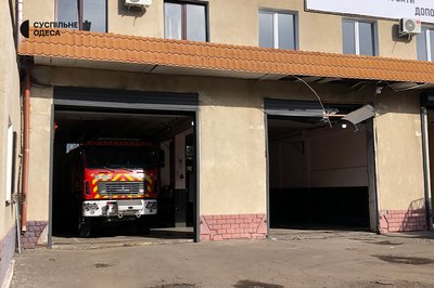 Росіяни атакували Одесу ракетами 31 жовтня: що відомо про стан травмованих рятувальників Росіяни атакували Одесу ракетами 31 жовтня: що відомо про стан травмованих рятувальників