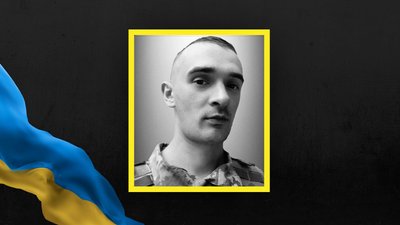 Юліан Боженко Юліан Боженко