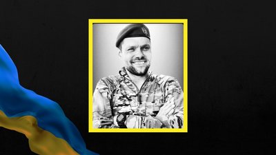 Віктор Карпов Віктор Карпов