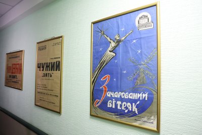 Театральний Херсон: від джерел до сьогодення Театральний Херсон: від джерел до сьогодення