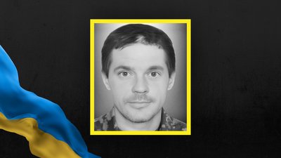 Олександр Волотовський Олександр Волотовський
