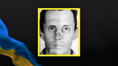 Втрати Сумщини у жовтні 2024 року. Згадуємо загиблих захисників Втрати Сумщини у жовтні 2024 року. Згадуємо загиблих захисників