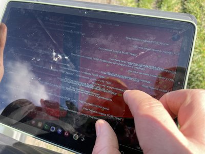 Електронна мапа, на якій відмічені вибухонебезпечні предмети Електронна мапа, на якій відмічені вибухонебезпечні предмети