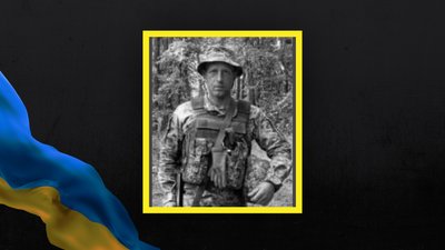 Загинув боєць ЗСУ з Волині Олександр Жилко Загинув боєць ЗСУ з Волині Олександр Жилко