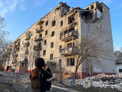 безпекова доба безпекова доба