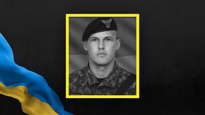 На Львівщині 3 липня прощаються із шістьма військовослужбовцями На Львівщині 3 липня прощаються із шістьма військовослужбовцями