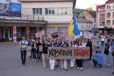 Протестна хода, Івано-Франківськ Протестна хода, Івано-Франківськ
