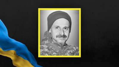Андрій Груша