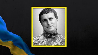 На Львівщині 14 березня попрощаються із шістьма військовими На Львівщині 14 березня попрощаються із шістьма військовими