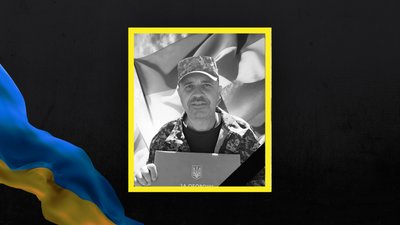 21серпня на Львівщині поховають чотирьох військових 21серпня на Львівщині поховають чотирьох військових