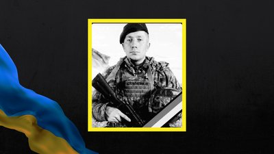 На Львівщині 2 травня попрощаються із дев'ятьма військовими