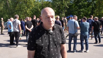 "Людина жила небом": яким пам’ятають загиблого пілота з Кропивницького Сергія Бондаря "Людина жила небом": яким пам’ятають загиблого пілота з Кропивницького Сергія Бондаря