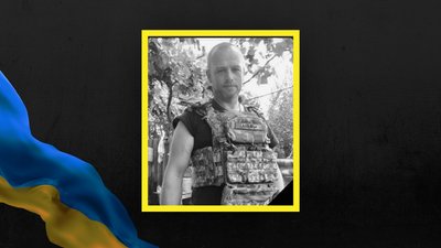12 жовтня на Львівщині попрощаються із сімома військовими 12 жовтня на Львівщині попрощаються із сімома військовими