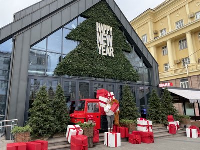 У Дніпрі облаштували локації для святкових фото: адреси У Дніпрі облаштували локації для святкових фото: адреси