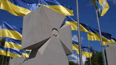 тернопіль, пантеон героїв, козацький хрест, 1 червня 2026 року тернопіль, пантеон героїв, козацький хрест, 1 червня 2026 року