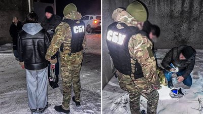 "Мала встановити "маячок" для удару по ТЕЦ". 16-річну кропивничанку підозрюють у держзраді "Мала встановити "маячок" для удару по ТЕЦ". 16-річну кропивничанку підозрюють у держзраді