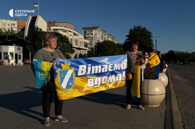 У Південному зустріли звільненого з полону захисника Миколу Пруса У Південному зустріли звільненого з полону захисника Миколу Пруса