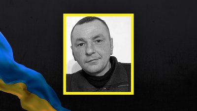 Втрати Волині — загинув Віталій Борбіч Втрати Волині — загинув Віталій Борбіч
