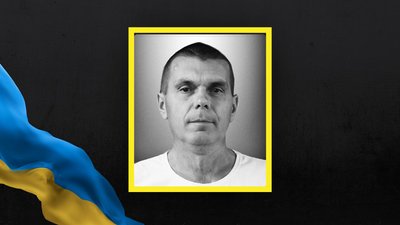 На Львівщині 17 грудня попрощаються з вісьмома військовими На Львівщині 17 грудня попрощаються з вісьмома військовими