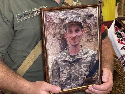 У Полтаві попрощались із оператором БпЛА Артемом Трохименком, який поліг на Донеччині У Полтаві попрощались із оператором БпЛА Артемом Трохименком, який поліг на Донеччині