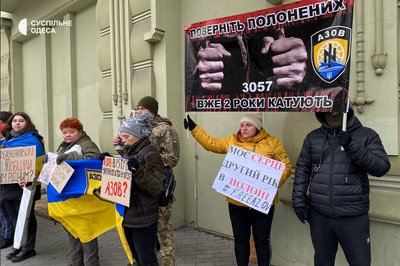 "Не мовчи! Полон вбиває!": в Одесі відбулась чергова акція на підтримку військовополонених "Не мовчи! Полон вбиває!": в Одесі відбулась чергова акція на підтримку військовополонених
