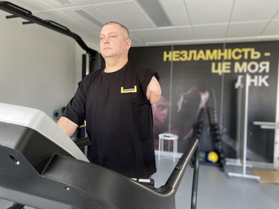 Збирають гроші на протез: у Львові проходить реабілітацію командир відділення гранатометників з Волині Збирають гроші на протез: у Львові проходить реабілітацію командир відділення гранатометників з Волині