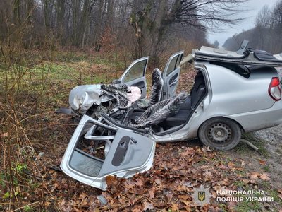 ДТП у Дрогобицькому районі