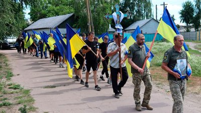 На Чернігівщині поховали захисників Олександра Рубана та Владислава Мастрюкова На Чернігівщині поховали захисників Олександра Рубана та Владислава Мастрюкова