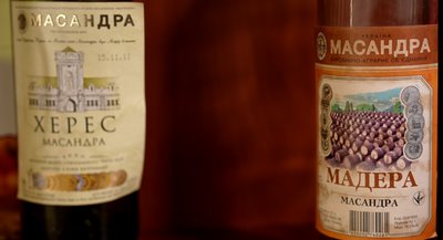 Кримські вина нагородили як російські: Україна вимагає змінити правила міжнародних конкурсів Кримські вина нагородили як російські: Україна вимагає змінити правила міжнародних конкурсів