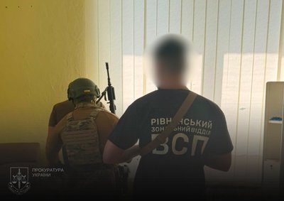 Побиття підлеглого, незаконне збагачення та хабарі: ТСК розглянула справи посадовців ТЦК та СП Рівненщини Побиття підлеглого, незаконне збагачення та хабарі: ТСК розглянула справи посадовців ТЦК та СП Рівненщини