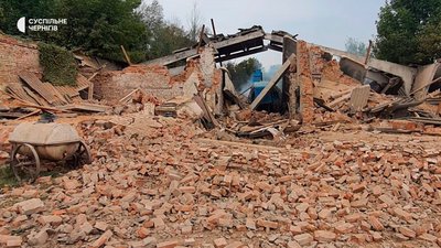Російська армія завдала трьох ракетних ударів по Чернігівщині Російська армія завдала трьох ракетних ударів по Чернігівщині