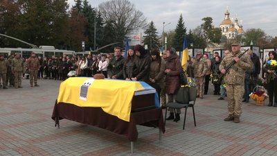У Рівному попрощались з військовим Сергієм Поповичем У Рівному попрощались з військовим Сергієм Поповичем