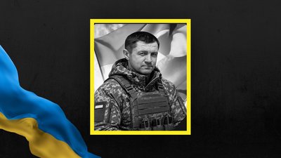 Василь Дронишинець Василь Дронишинець
