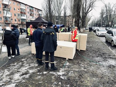 Війська РФ вдарили по Кривому Рогу: є поранені. Що відбувається на місці атаки Війська РФ вдарили по Кривому Рогу: є поранені. Що відбувається на місці атаки