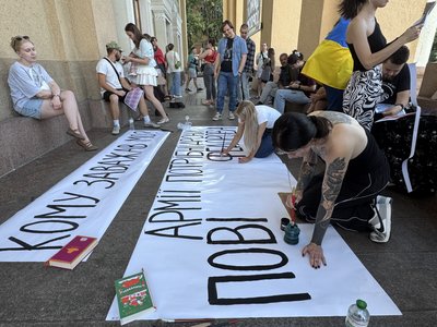 У Полтаві учасники акції на підтримку Федорова влаштували протестну ходу У Полтаві учасники акції на підтримку Федорова влаштували протестну ходу
