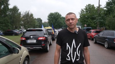 Загинув в авіакатастрофі, коли везли на обмін: у Славутичі прощалися з нацгвардійцем Іваном Роєм Загинув в авіакатастрофі, коли везли на обмін: у Славутичі прощалися з нацгвардійцем Іваном Роєм
