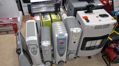 обігрівачі і тепло обігрівачі і тепло