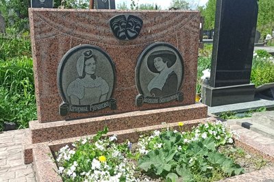 тернопіль, могила рубчакової, могила бенцалевої, микулинецьке кладовище, 7 травня 2026 року тернопіль, могила рубчакової, могила бенцалевої, микулинецьке кладовище, 7 травня 2026 року