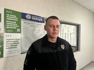 У Житомирському районному управлінні поліції задекларували автомати, карабіни та пістолети У Житомирському районному управлінні поліції задекларували автомати, карабіни та пістолети