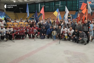 В Одесі стартував Кубок чемпіонів УАХЛ: 12 команд змагаються за звання найсильнішої в Україні В Одесі стартував Кубок чемпіонів УАХЛ: 12 команд змагаються за звання найсильнішої в Україні