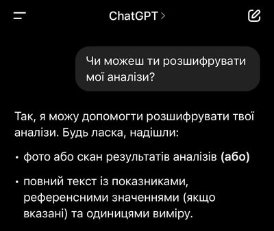 Обстріли, збили 14 БпЛА, ДТП зі "швидкою". Головні новини Дніпра та області 22 липня Обстріли, збили 14 БпЛА, ДТП зі "швидкою". Головні новини Дніпра та області 22 липня